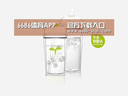 店面展示标题八