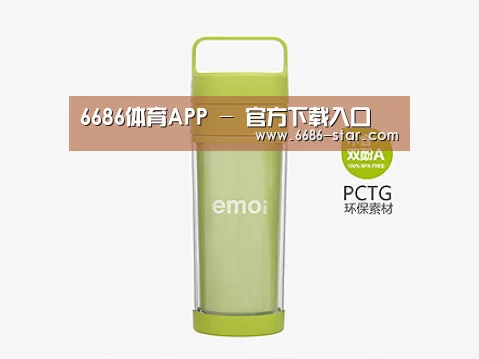  产品展示标题九