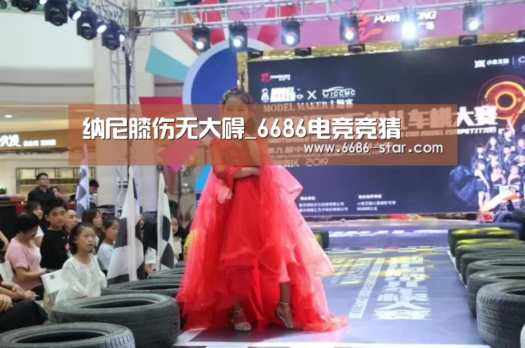 6686官方网站