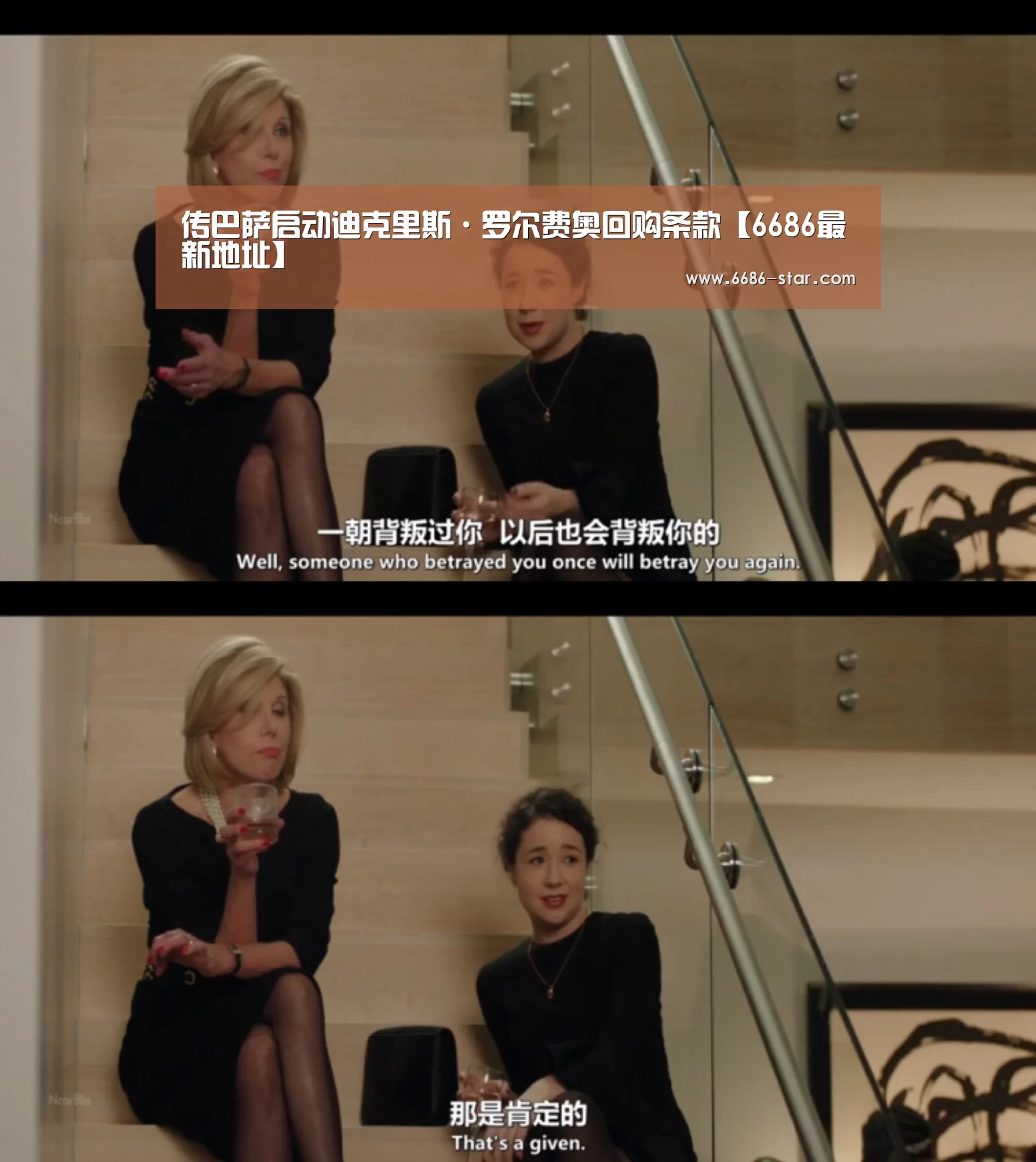 传巴萨启动迪克里斯·罗尔费奥回购条款【6686最新地址】(图2) 6686最新地址