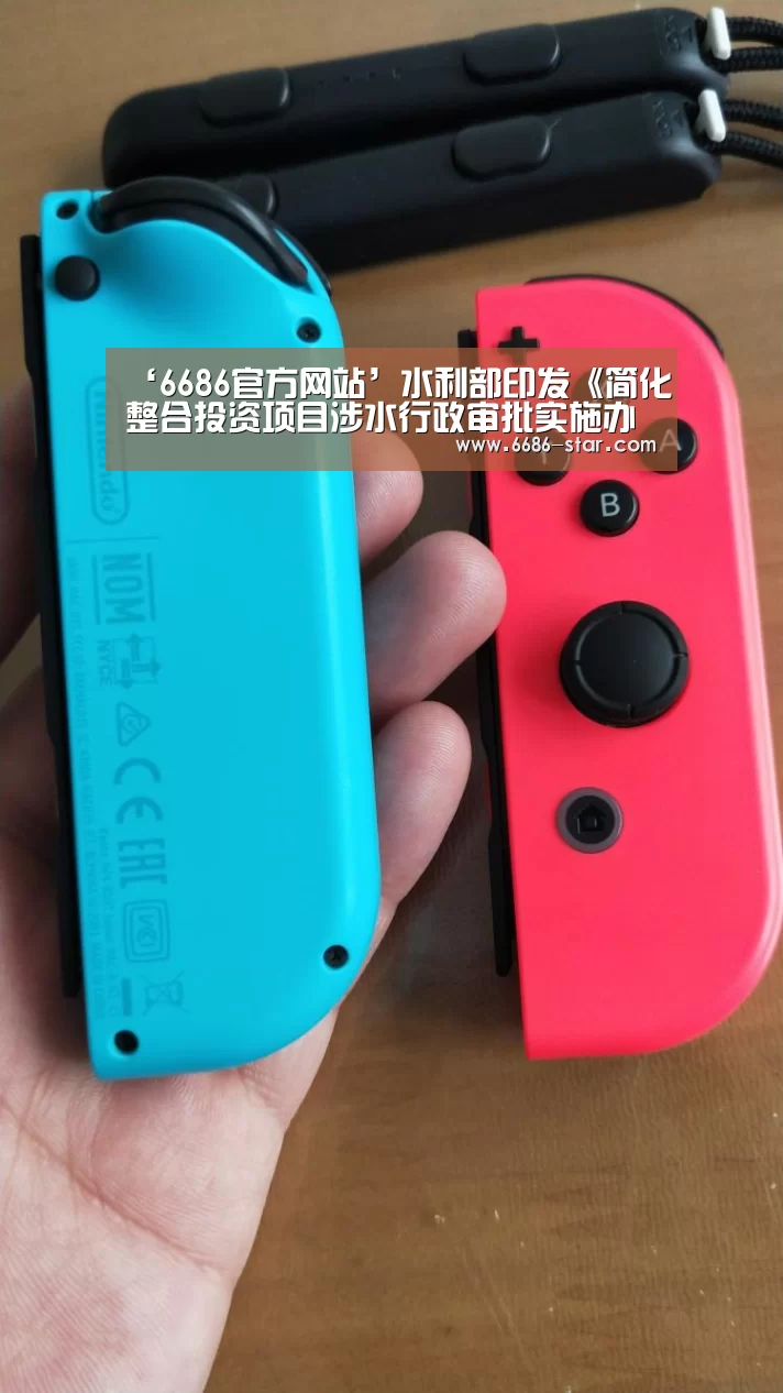 6686电竞竞猜
