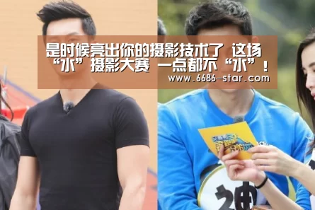 6686官方网站